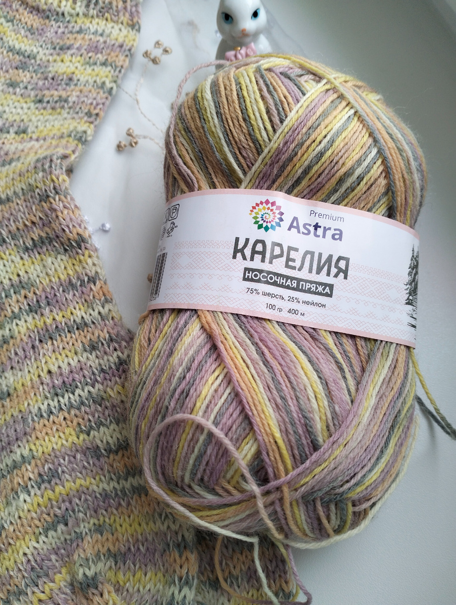 Подмот  - "Лидия" полушерстяная от Семёновской фабрики