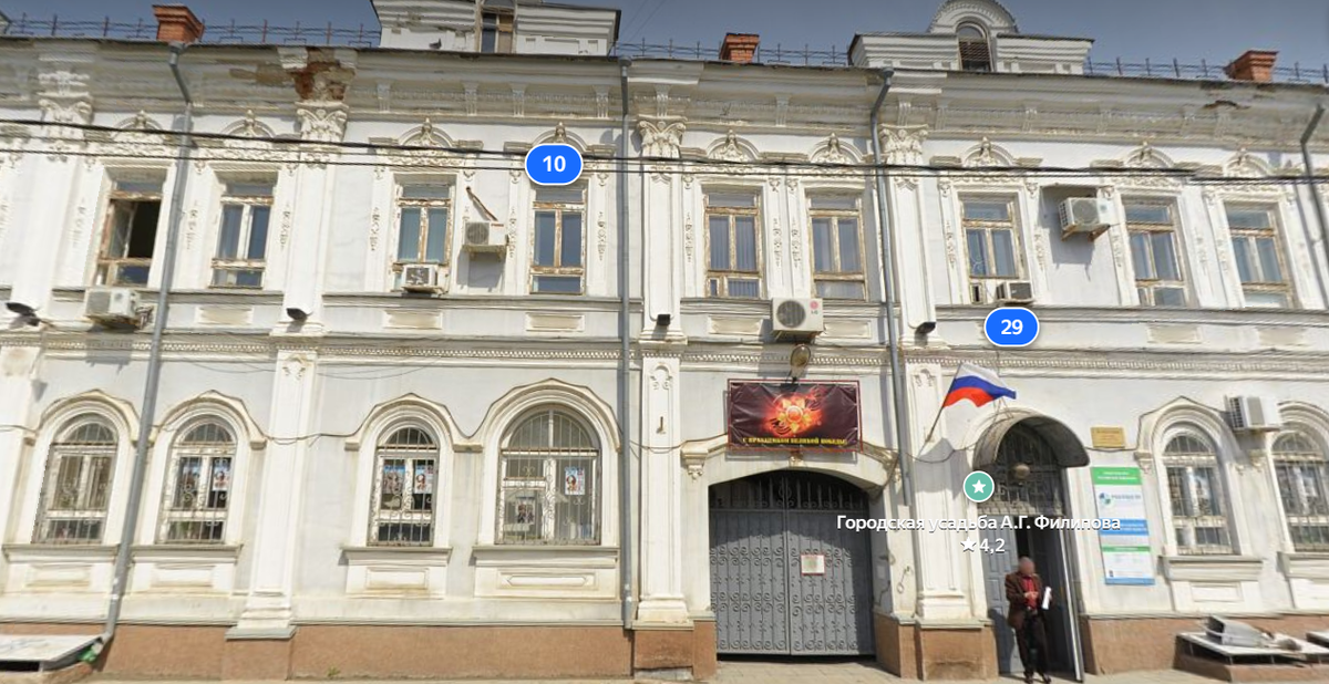    В центре Оренбурга планируют капитальный ремонт объекта культурного наследия почти за 13,5 млн рублей