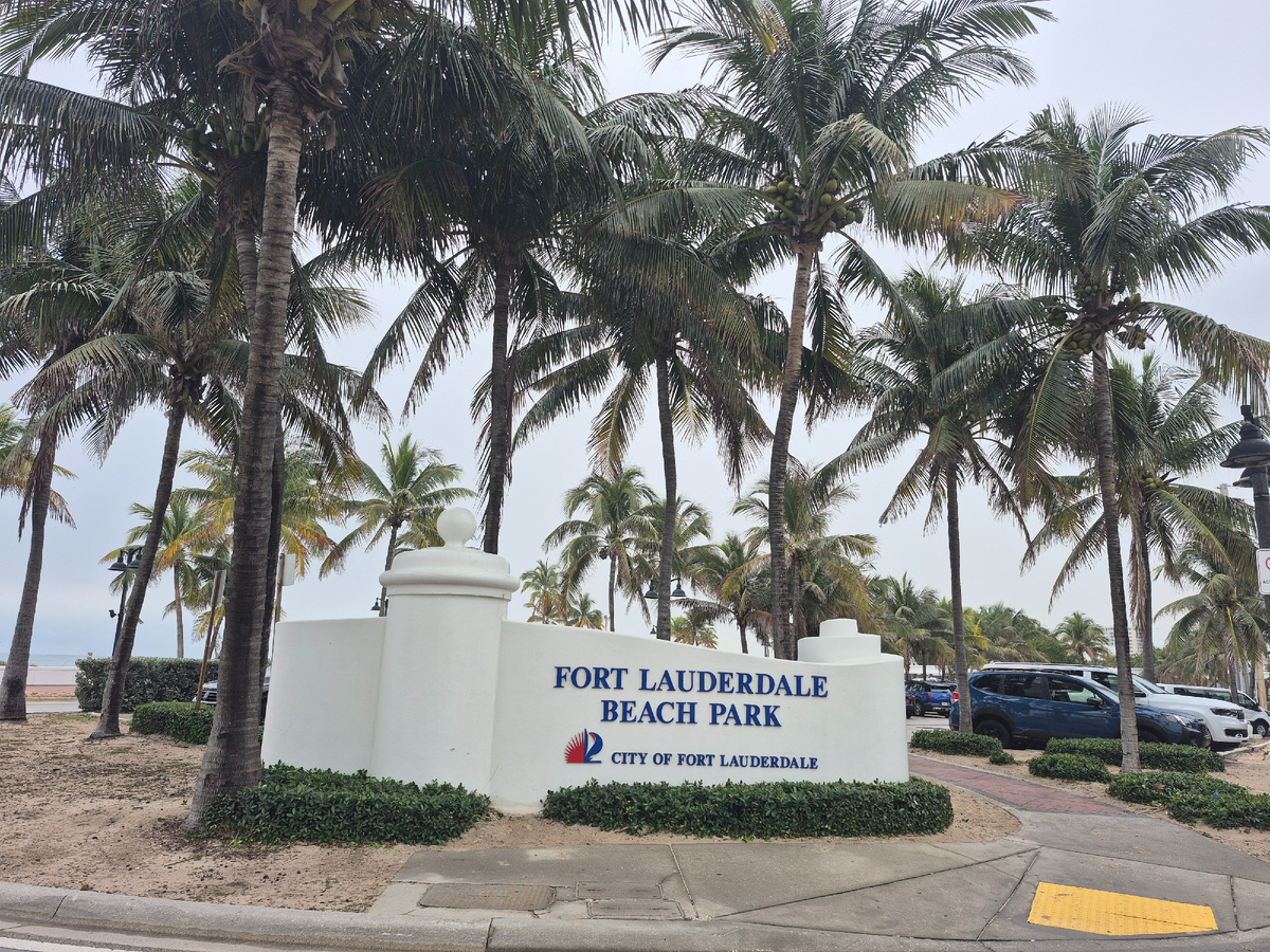 Парк Форта Лодердейл