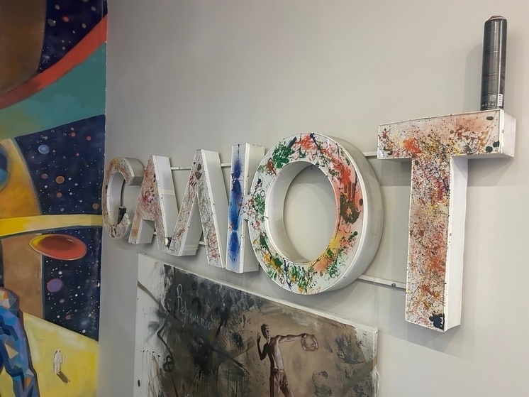     фото: мк в вологде