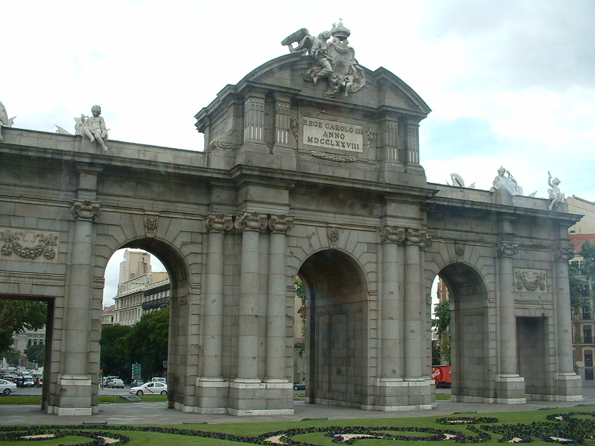 Пуэра де Алкала, фото автора