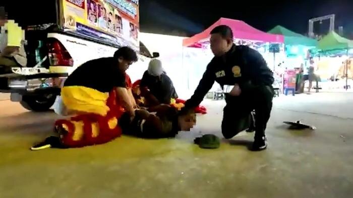 Обложка © Х / Cyrus