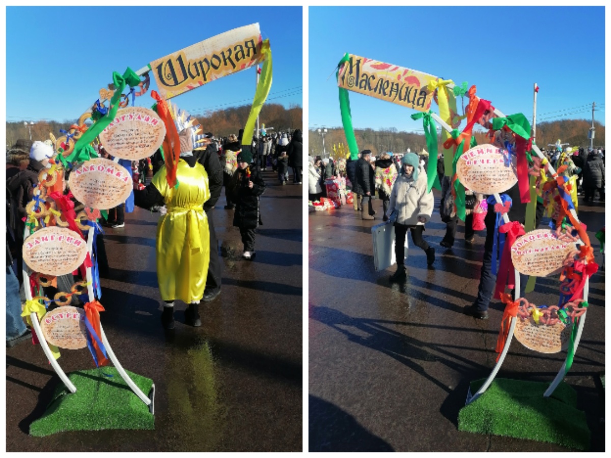 На каждом блинчике день недели и что принято делать на масленичной неделе. 