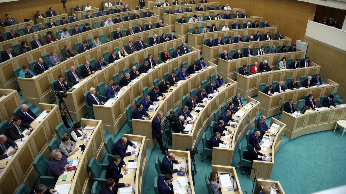    Совет федерации РИА