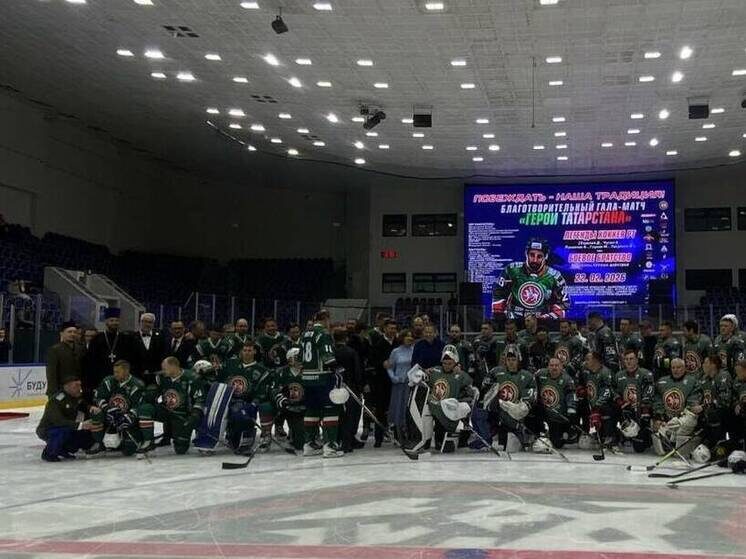     Фото: ИА "Татар-информ"