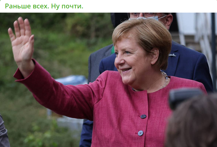    Скриншот:Telegram/Раньше всех. Ну почти