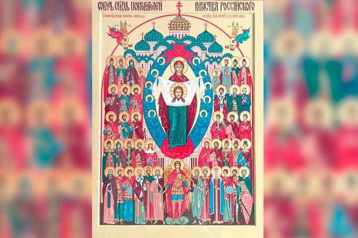  Фото © vladivostok-eparhia.ru