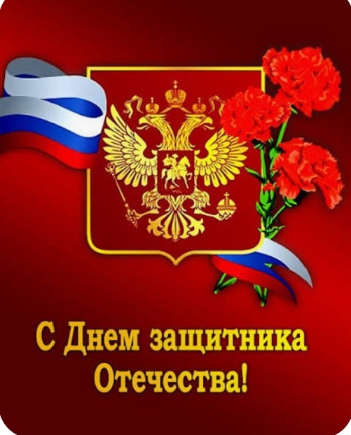 Из открытых источников