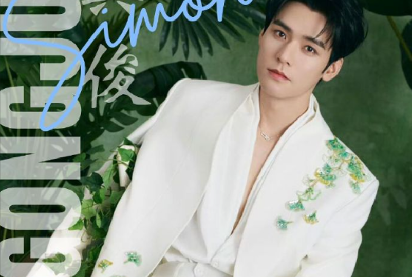 Съёмки «Земли сверхновой»: актёр Гун Цзюнь отправился покорять Новую Зеландию