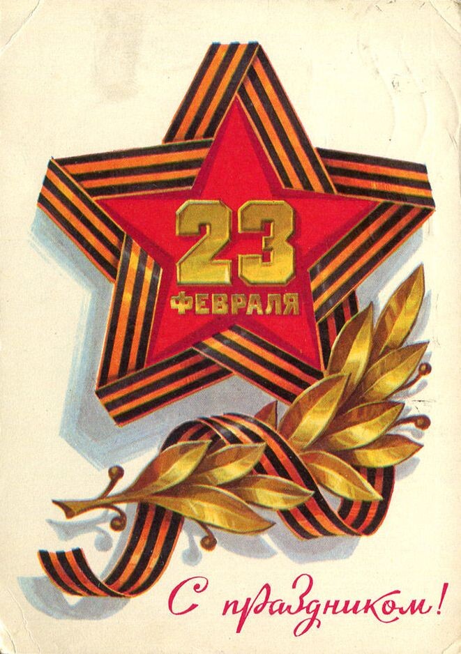 Фото из открытых источников