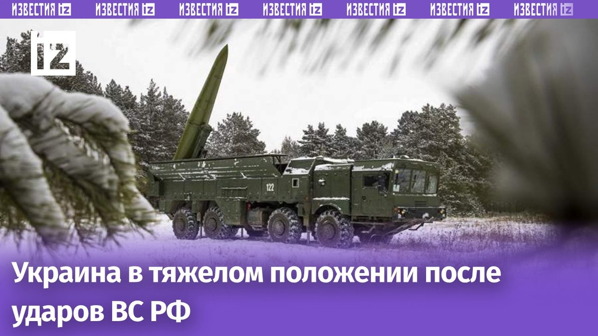 Фото: Global Look Press/MOD Russia