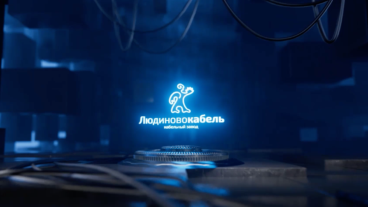 © RusCable Studio. Все права защищены. Данное изображение и его содержимое не могут быть скопированы, распространены или использованы без письменного разрешения RusCable Studio.