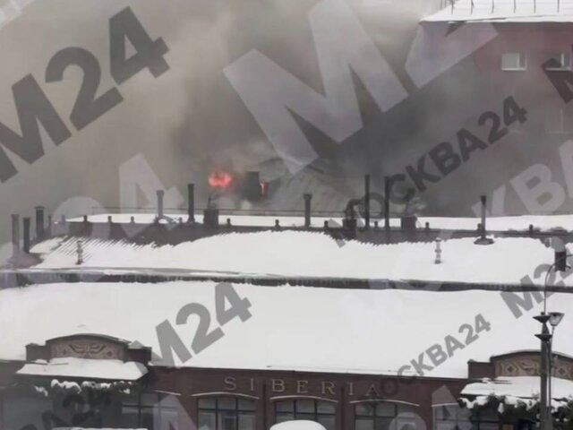    Фото: Москва 24