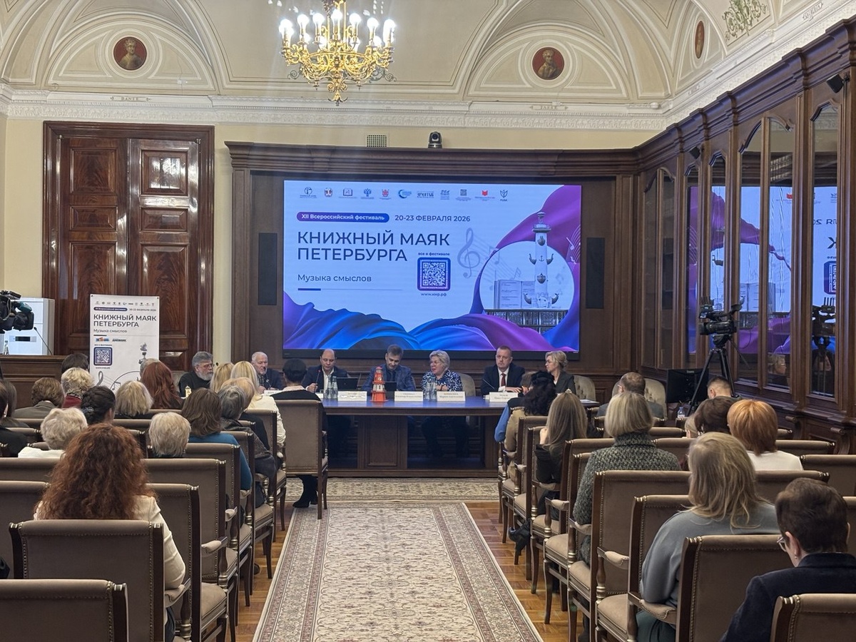 Открытие фестиваля в Мариинском дворце