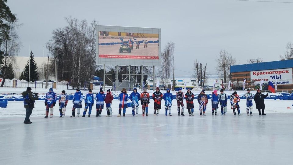     REGIONS / Артем Мишуков