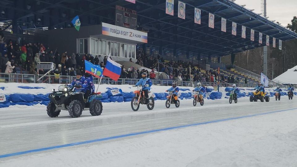     REGIONS / Артем Мишуков