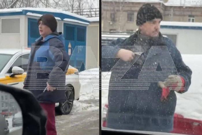 Дворник и его транс-помощница* с травматом терроризируют два ЖК в Москве. Фото © Telegram / BAZA