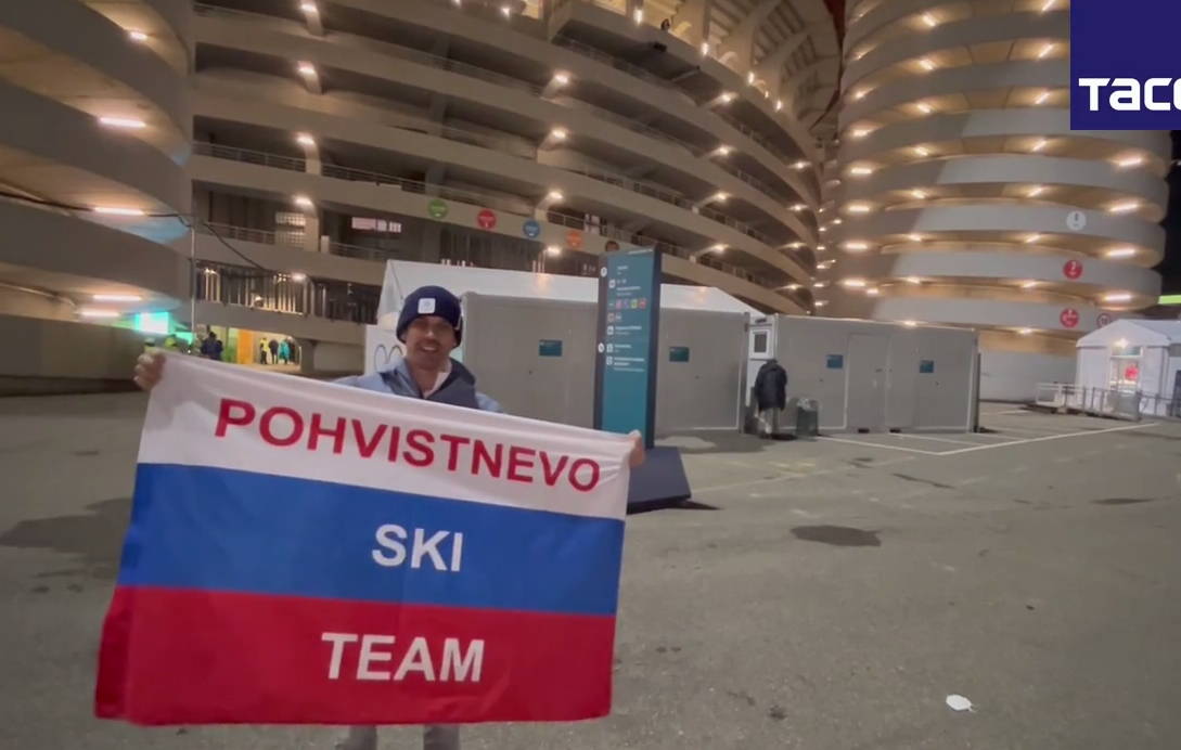 Рустам Шарафутдинов/ТАСС