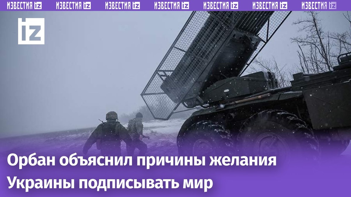 Фото: REUTERS/UKRAINIAN ARMED FORCES