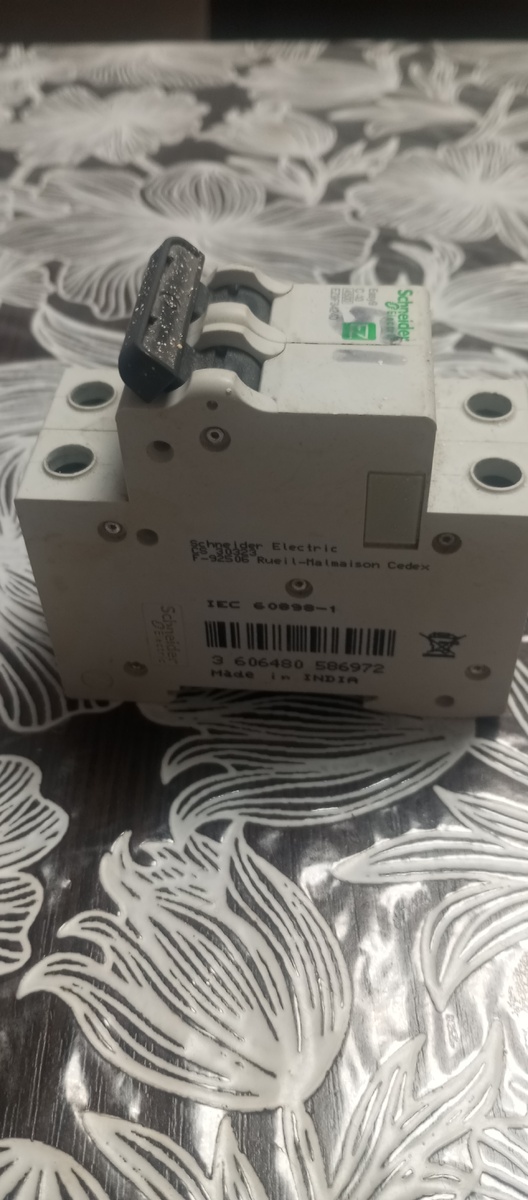 Вот так он выглядит в целом виде