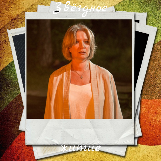 Фильм "Похищенная" (2024 г)