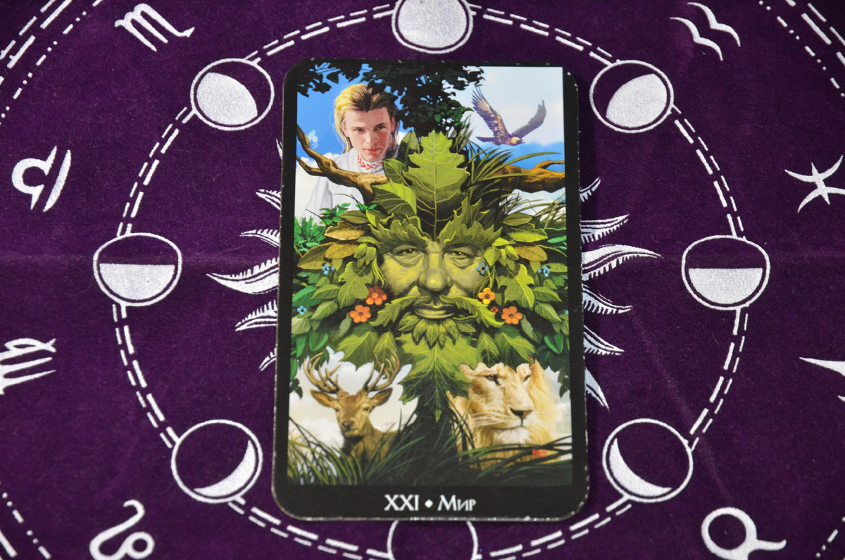 Магия и Таро простыми словами. Таро расклад: Отношения подошли к концу или это не так?