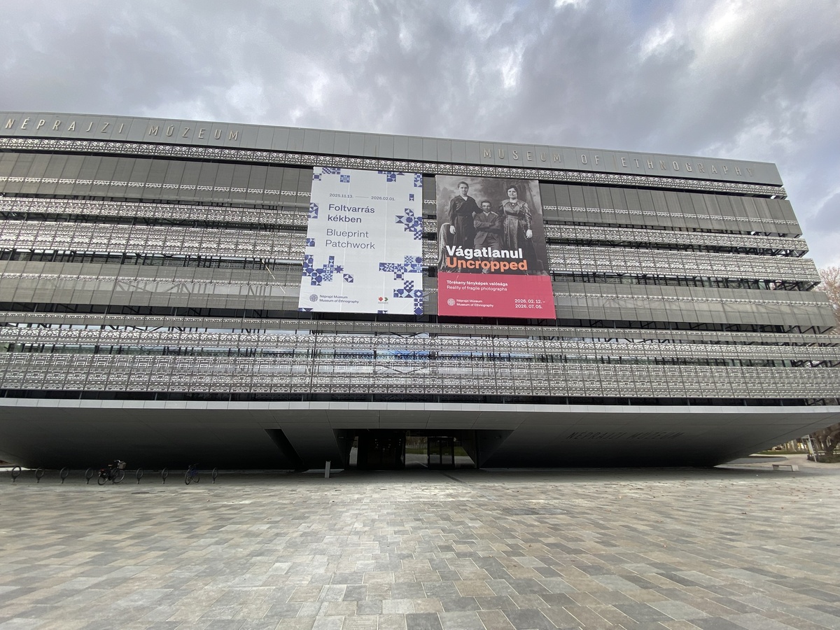 новое здание