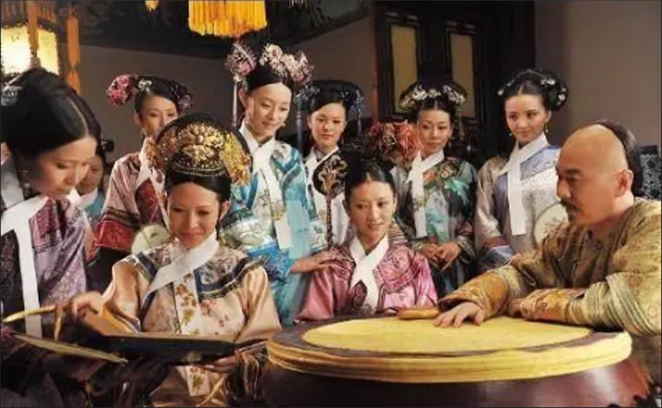 Императорский гарем.