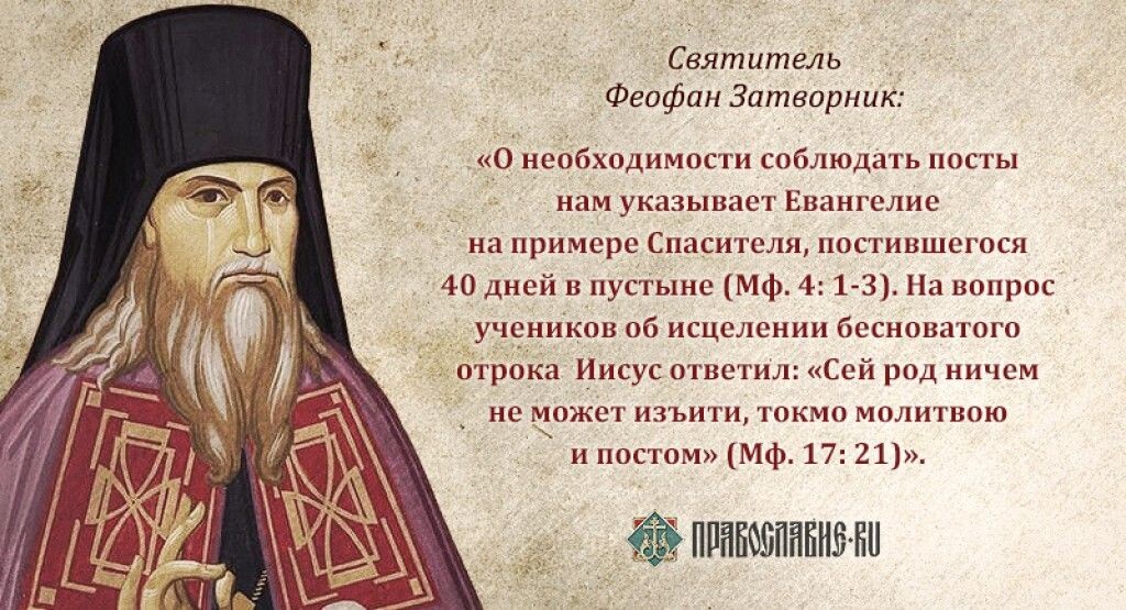 Источник: Яндекс. Картинки