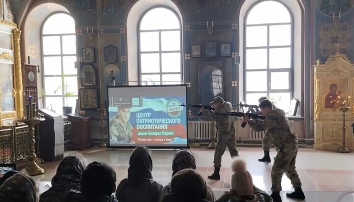 выступление патриотического центра Динамит