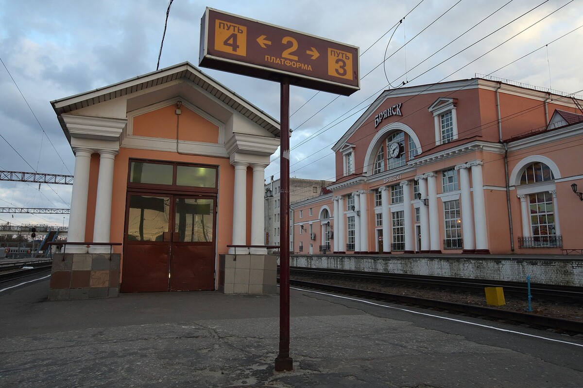  Железнодорожный вокзал Брянска. ©  Василий Шитов, ТАСС