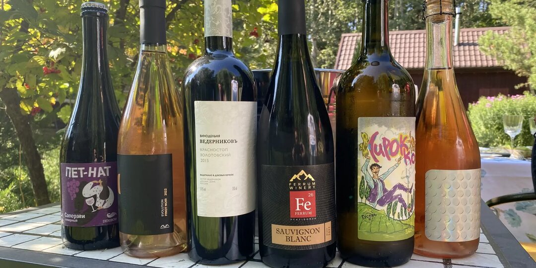 Почему российские вина дорожают быстрее импортных