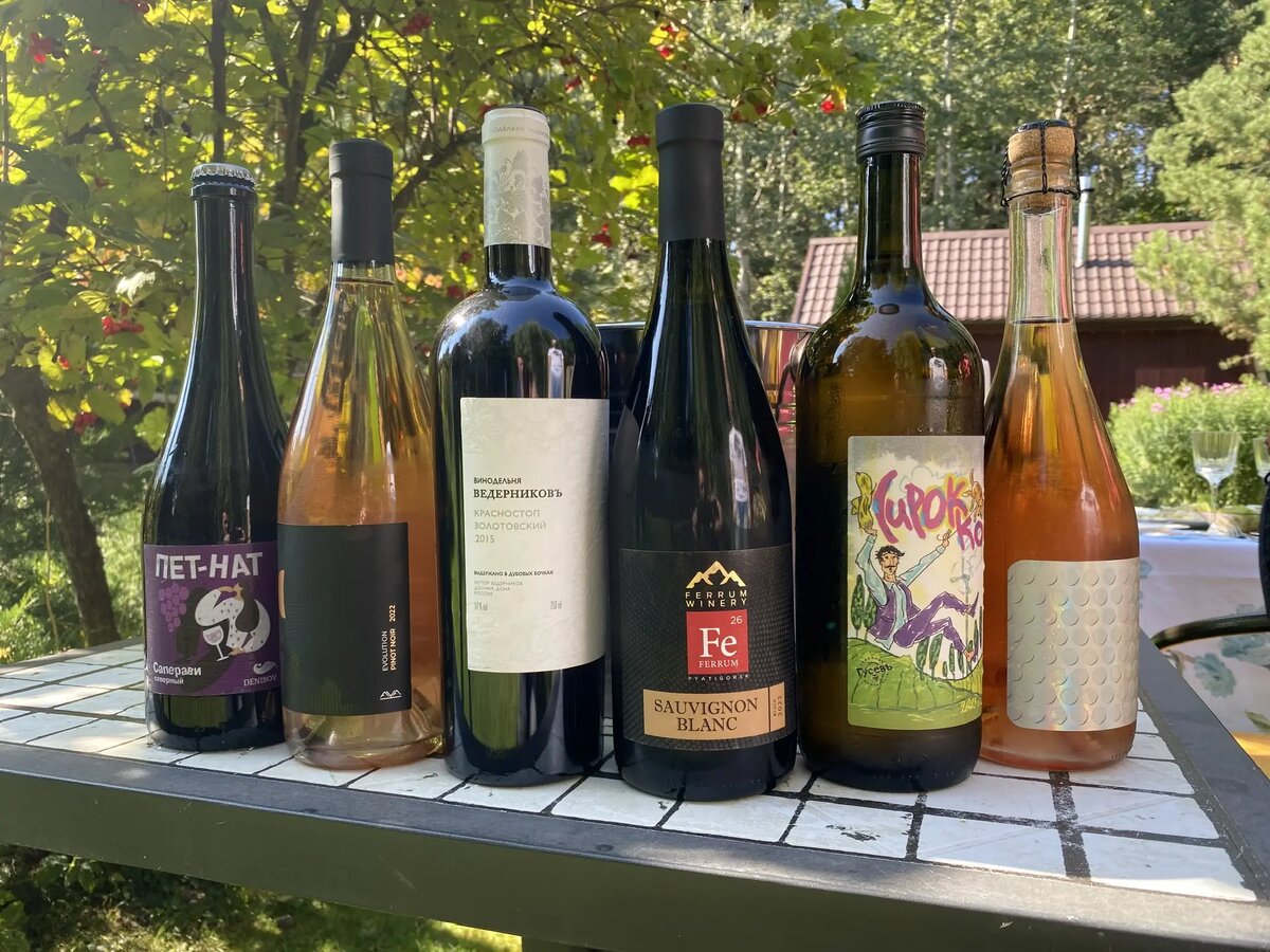 Набор из неплохого российского вина из разных областей стоимостью около 20 тысяч рублей. 