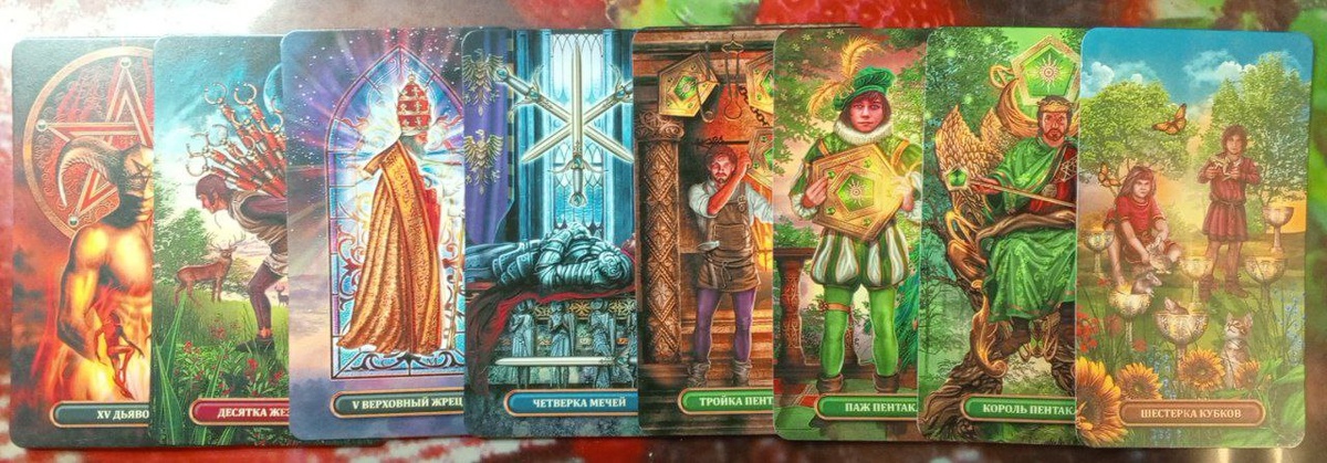 картинка принадлежит автору канала