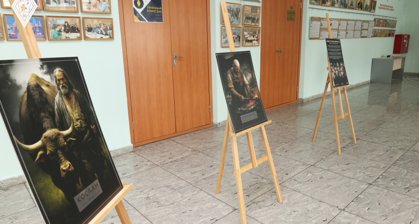    Фото: Министерство образования и науки Коми