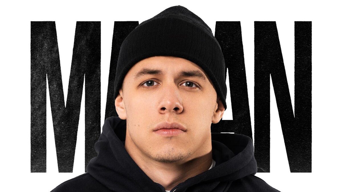 сведение вокала как у MACAN