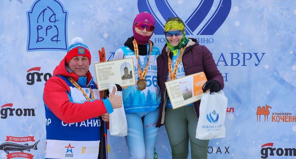    Елена Шумакова