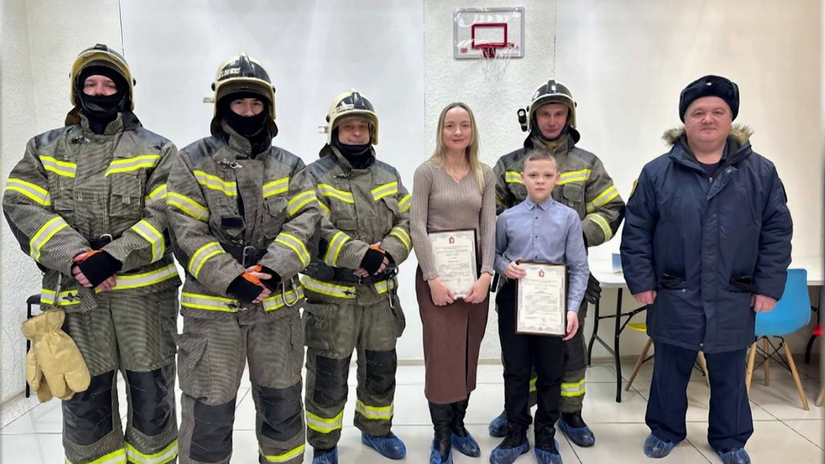    Первый канал