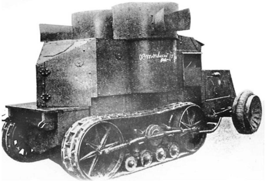 Первый опытный "Остин-Кегресс" переделан с английского броневика второй партии.