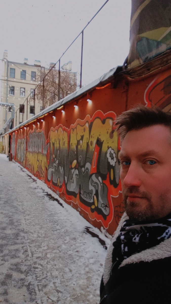 ВсеМ доброго дня 🕐 и до встречи 👋