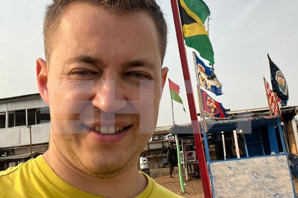    Фото © Telegram / SHOT