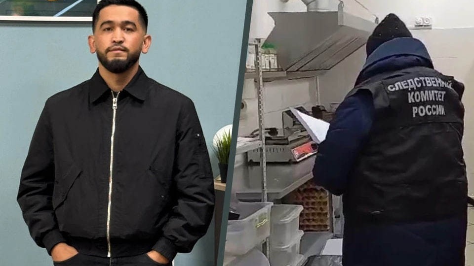 В Прикамье суд вынес приговор по делу о массовом отравлении