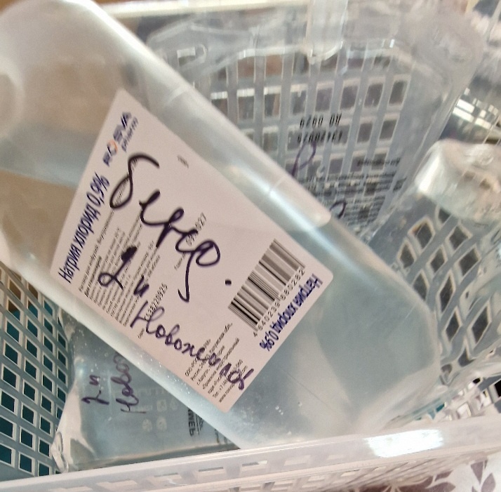 Вот такое вот. Очередной "продуктовый набор".