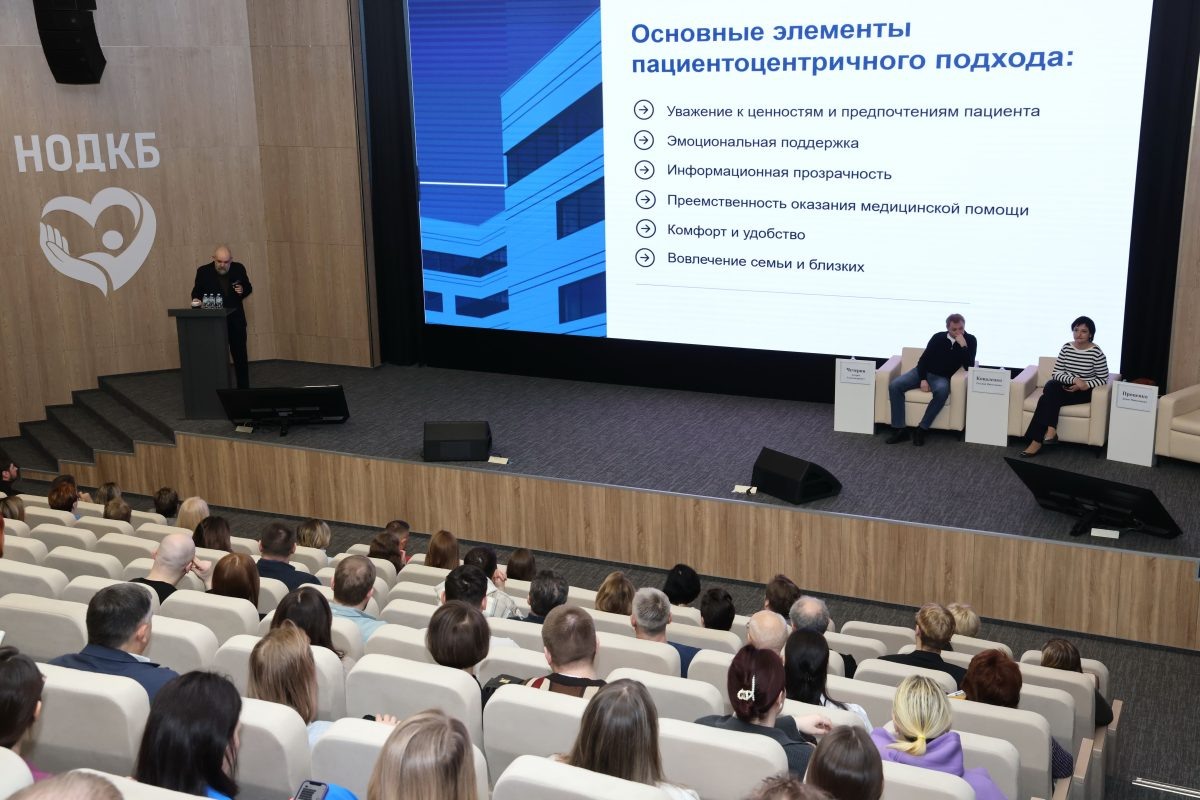    Нижегородские медики изучили практики центра «Коммунарка»