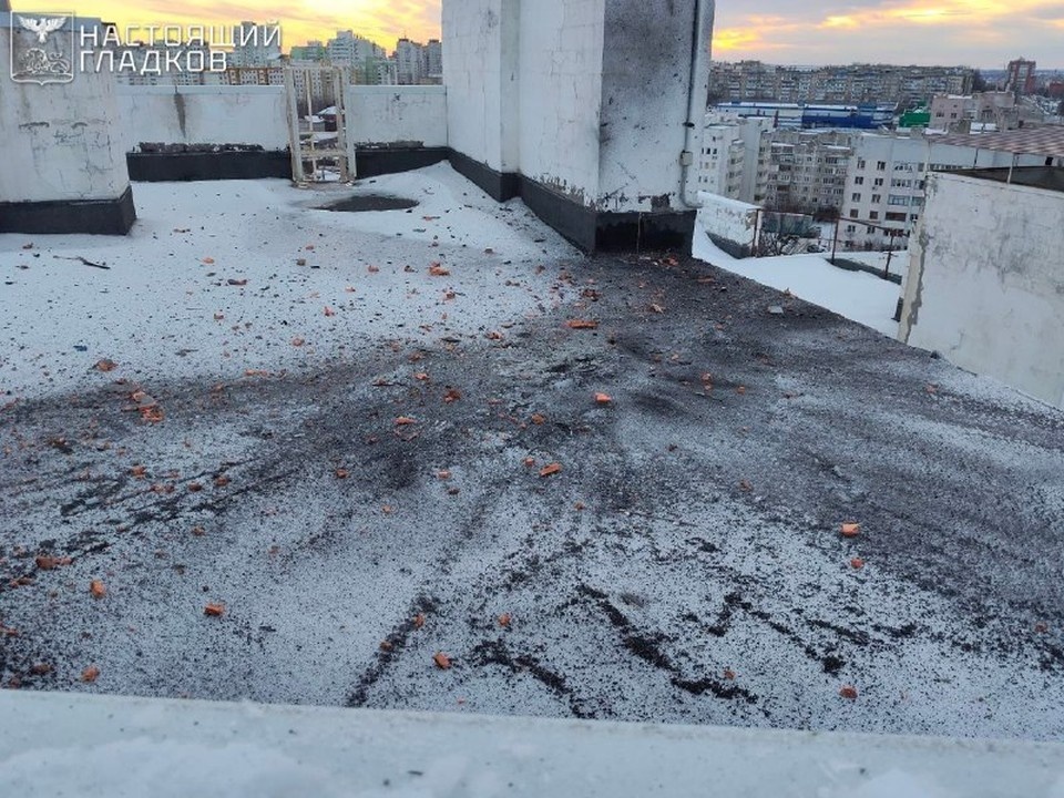    Фото Telegram-канала губернатора Белгородской области