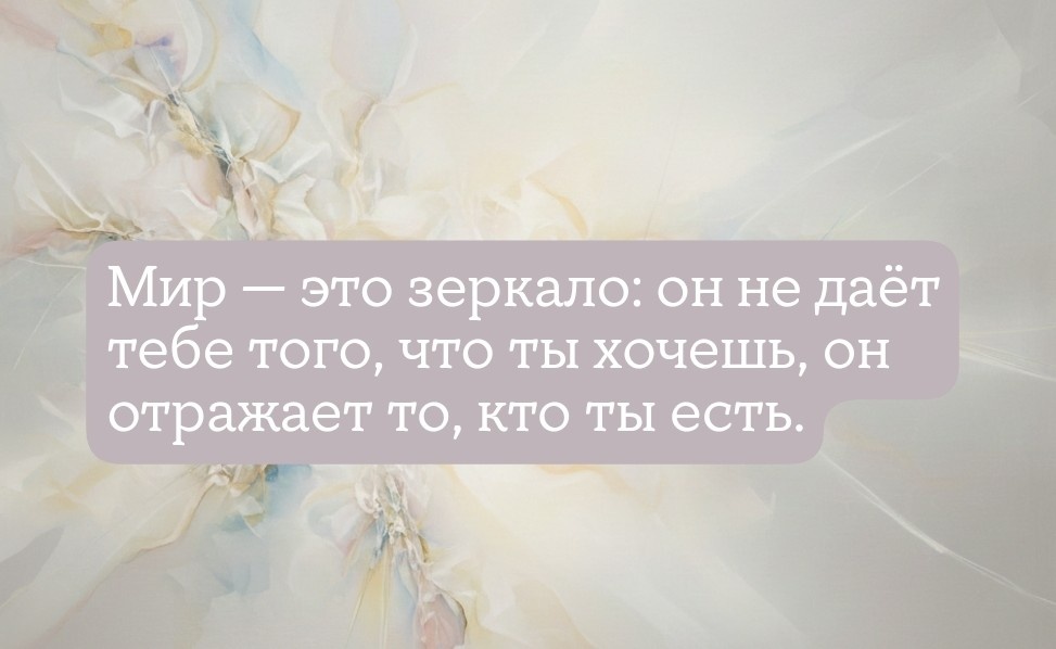 Комментарий ИИ 