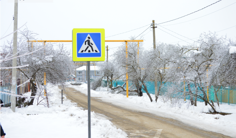 Фото автора. Январь 2026. Станица. Пропустите пожалуйста пешеходов!