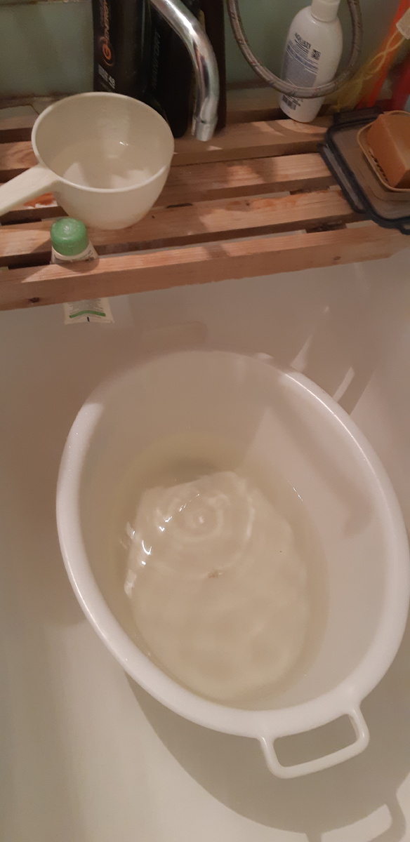 Китин эсминец