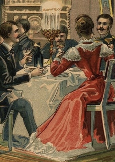 Фото автора. Страница из журнала.