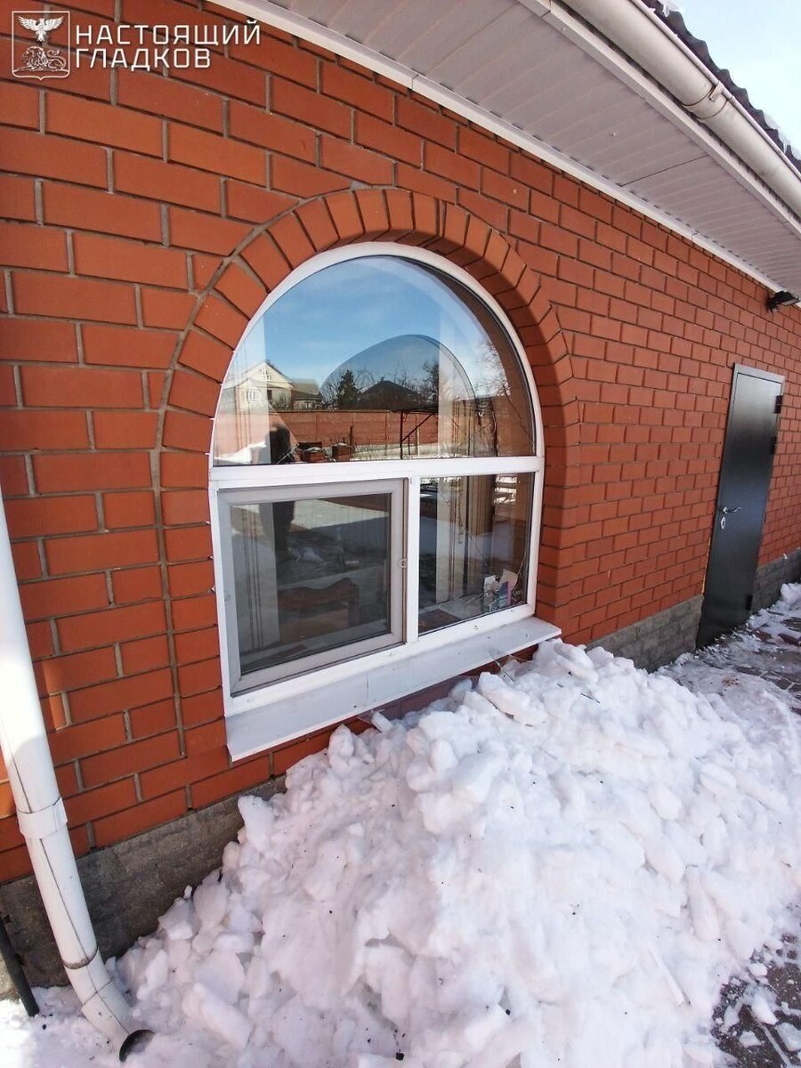     губернатор Белгородской области Вячеслав Гладков